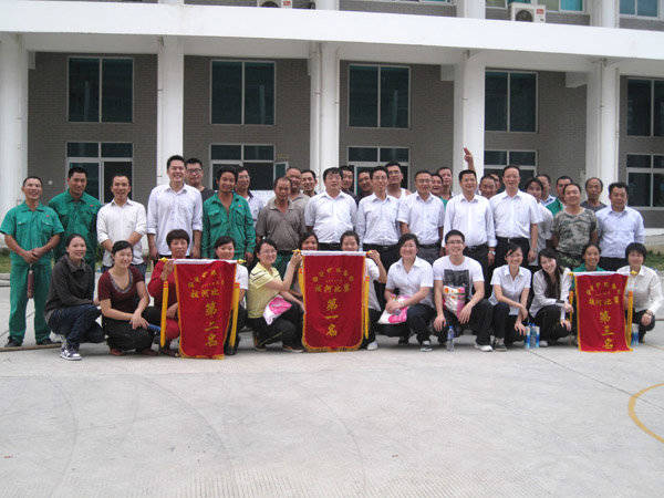 旷远集团2011年拔河比赛