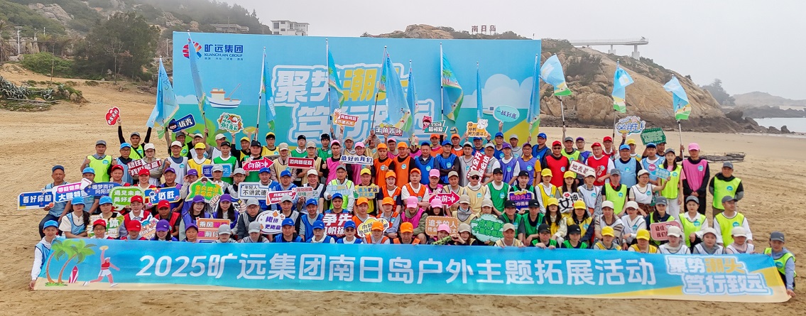 旷远-59.jpg
