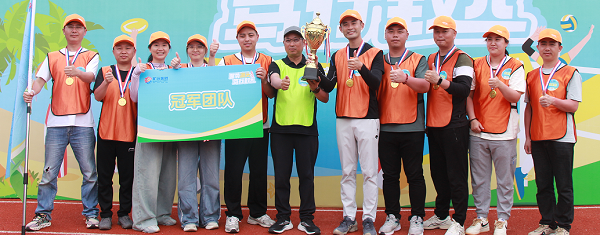 微信图片_2025-09-25_113347_580.png