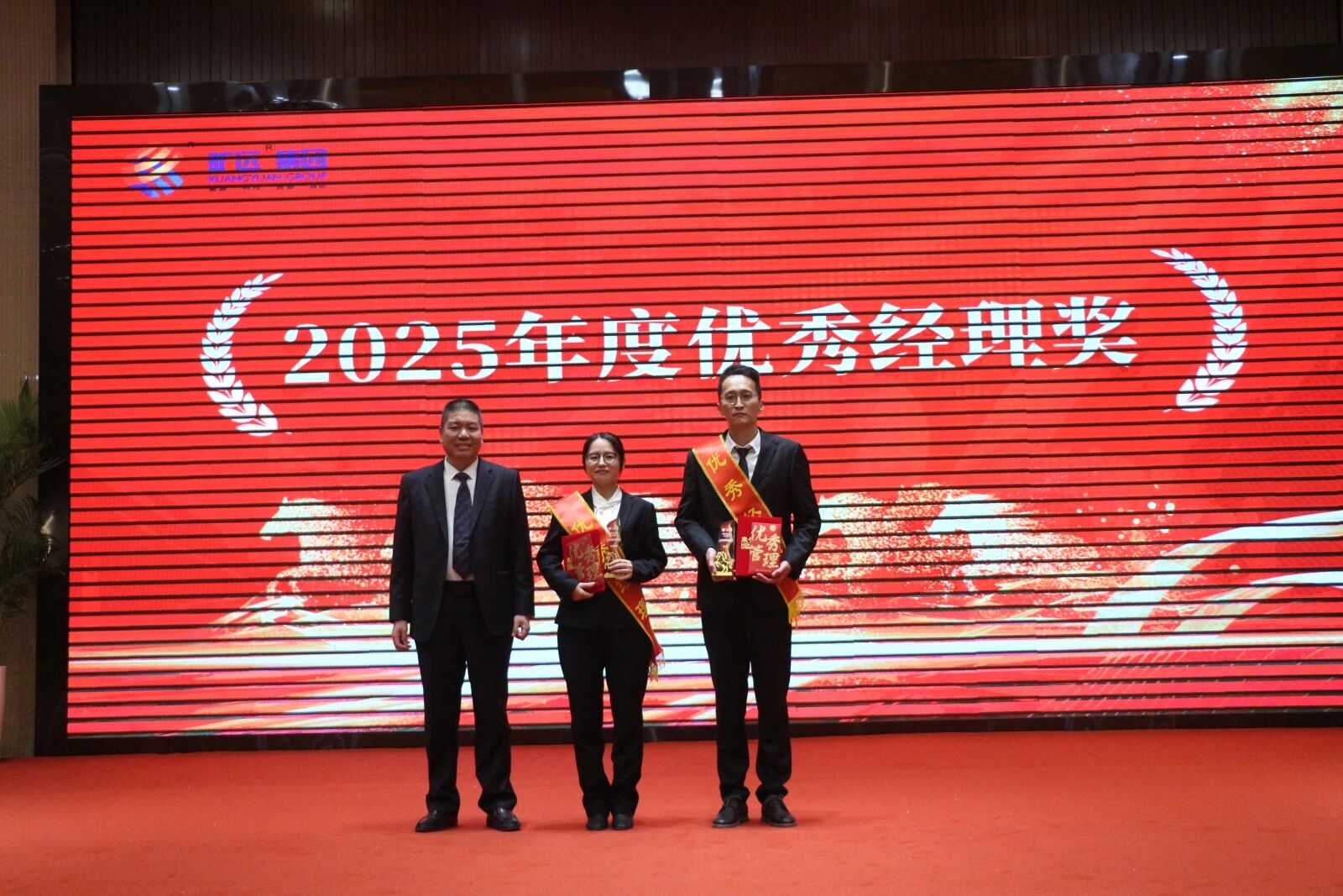 7优秀经理.jpg 7优秀经理.jpg